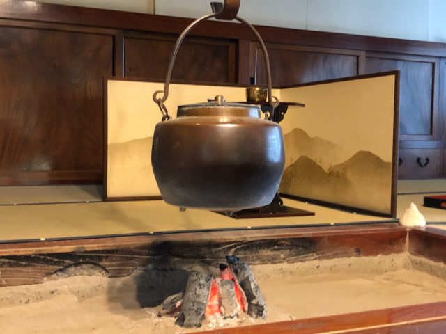 佐勘 家宝の火